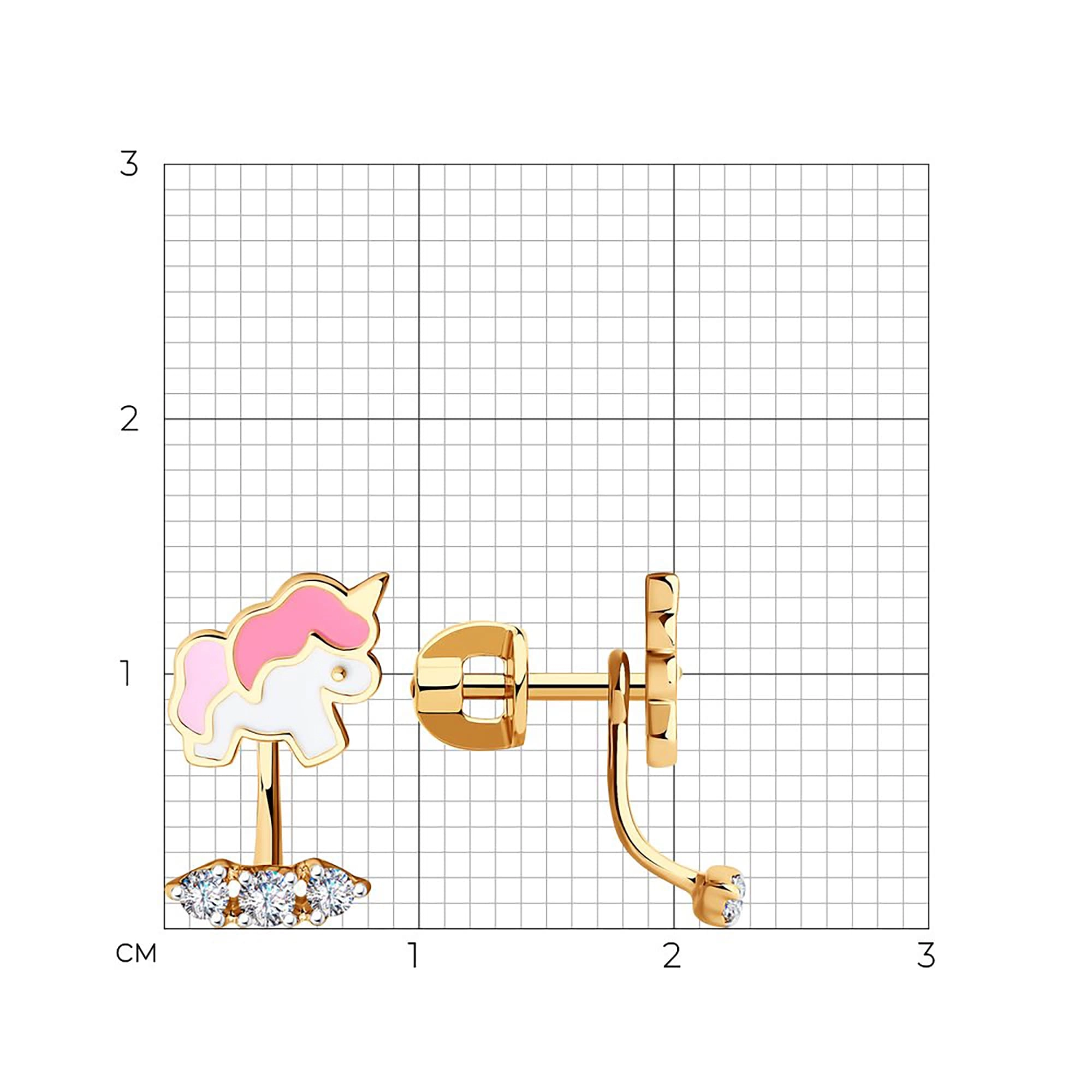 Серьги из золота 585 пробы с фианитом SOKOLOV 029495 