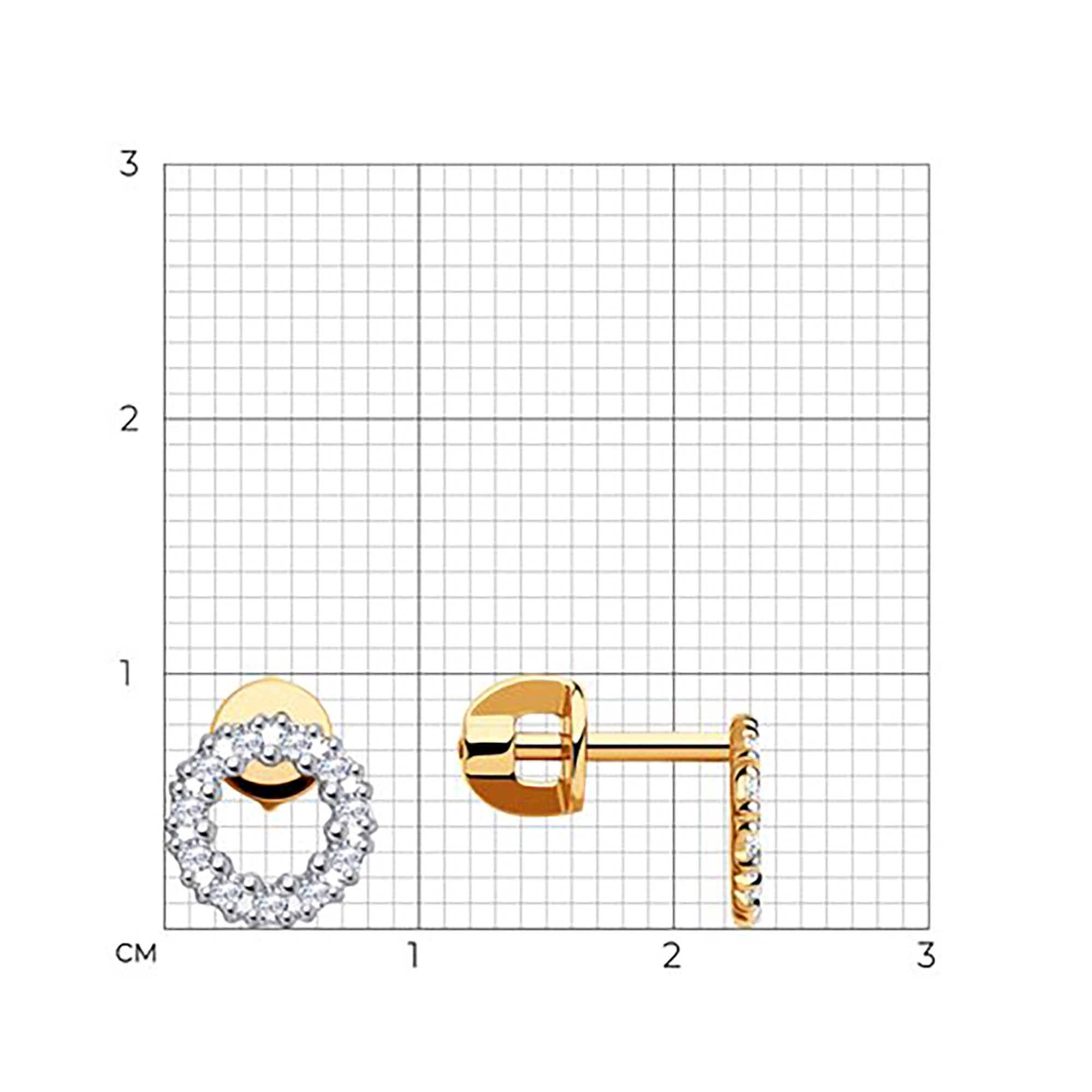 Серьги из золота 585 пробы с кристаллом SOKOLOV 81020510 Золото 585 пр.