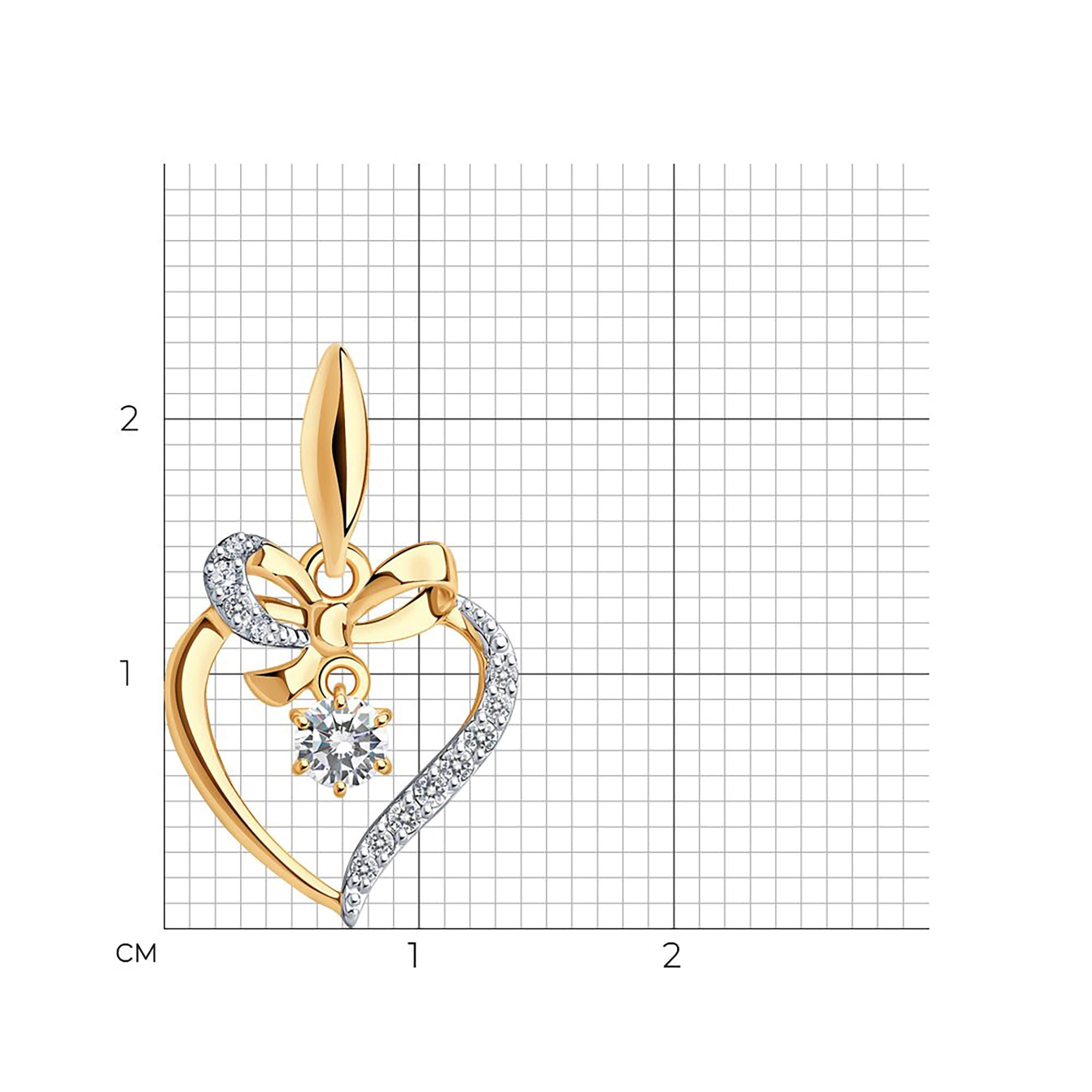 Кулон из золота 585 пробы с фианитом SOKOLOV 034797 Золото 585 пр.