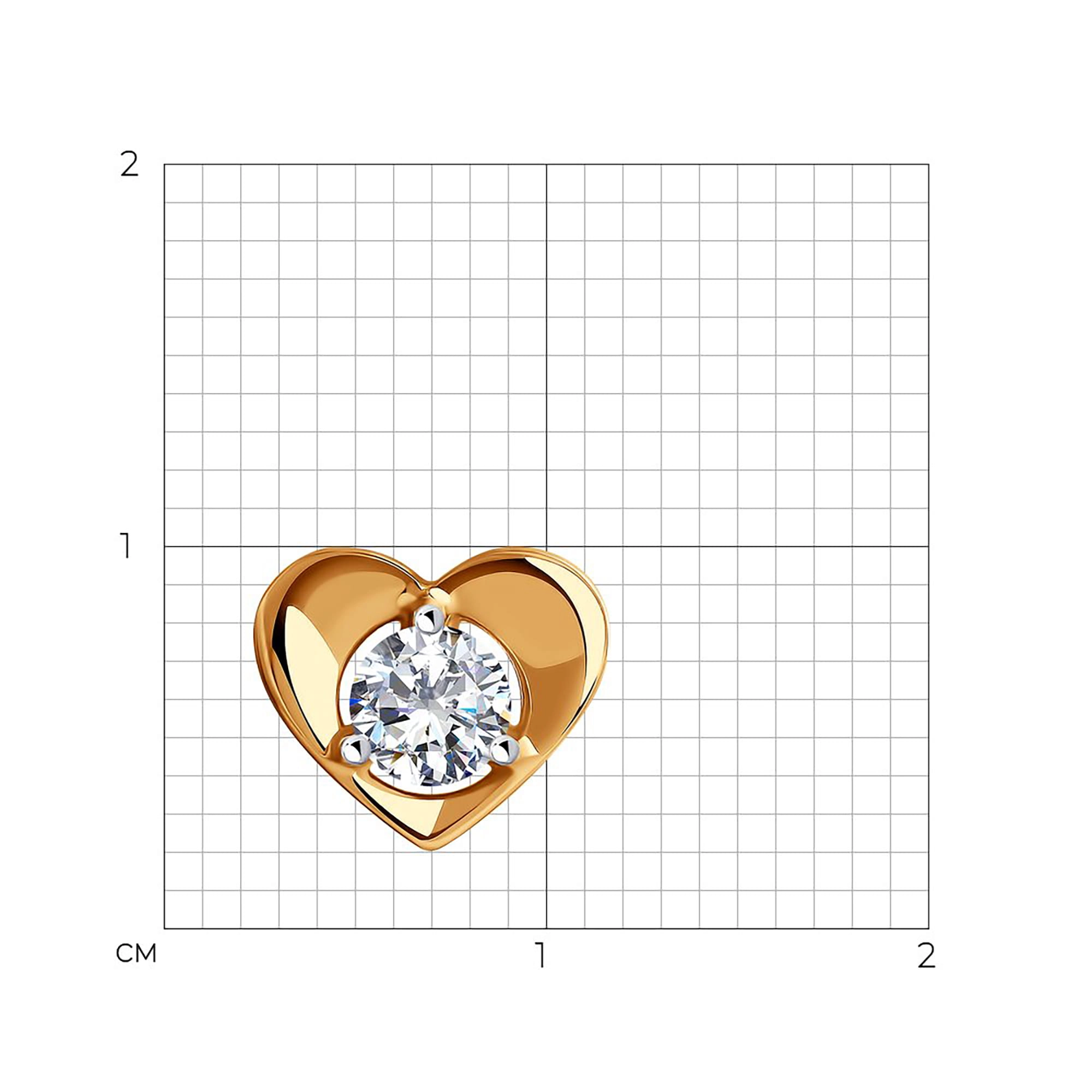 Кулон из золота 585 пробы с фианитом SOKOLOV 035971 