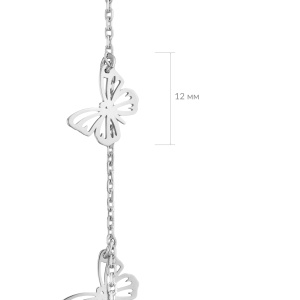 Браслет из серебра 925 пробы АЛЬФА-КАРАТ 20510486/9