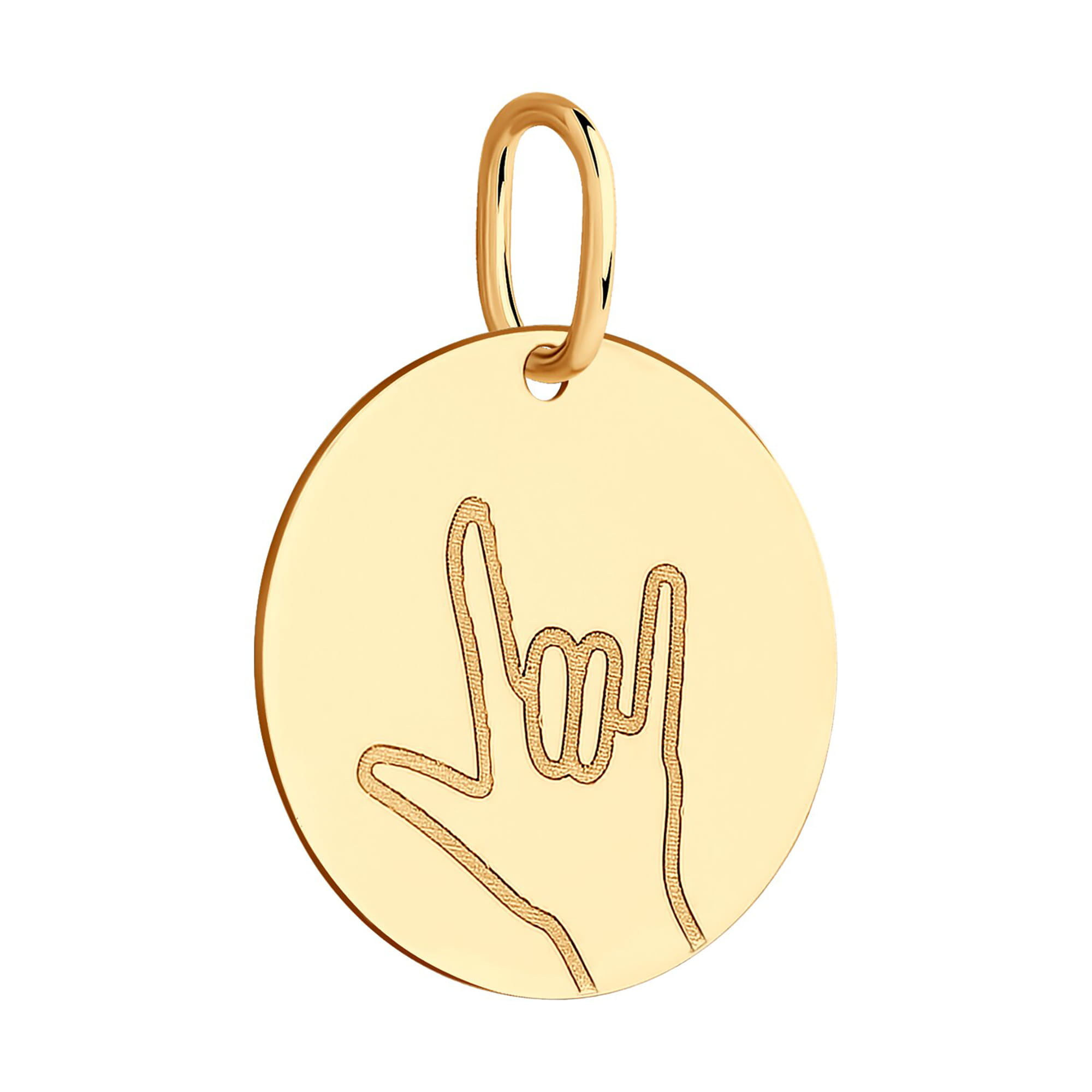 Кулон из золота 585 пробы SOKOLOV 51-130-01321-1 Золото 585 пр.