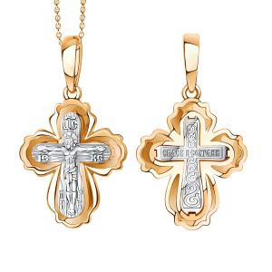 Кулон из золота 585 пробы SANIS 01-407970