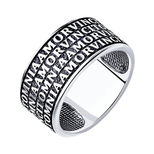 Кольцо из серебра 925 пробы SOKOLOV 95010169