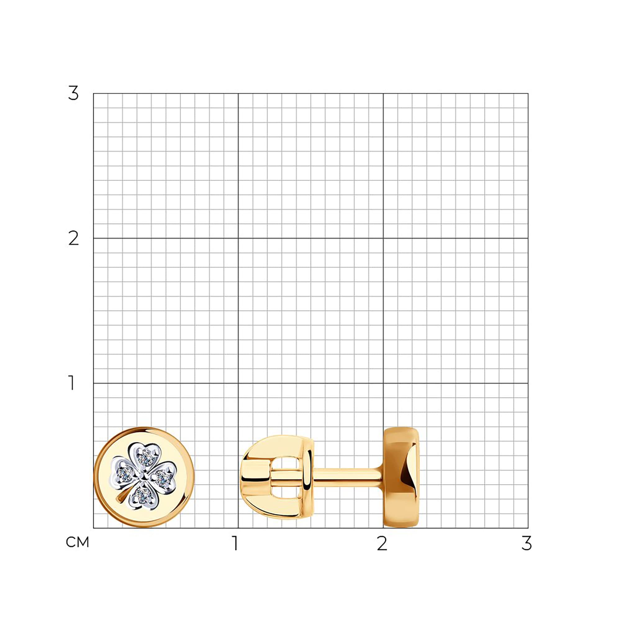 Серьги из золота 585 пробы с фианитом SOKOLOV 028774 
