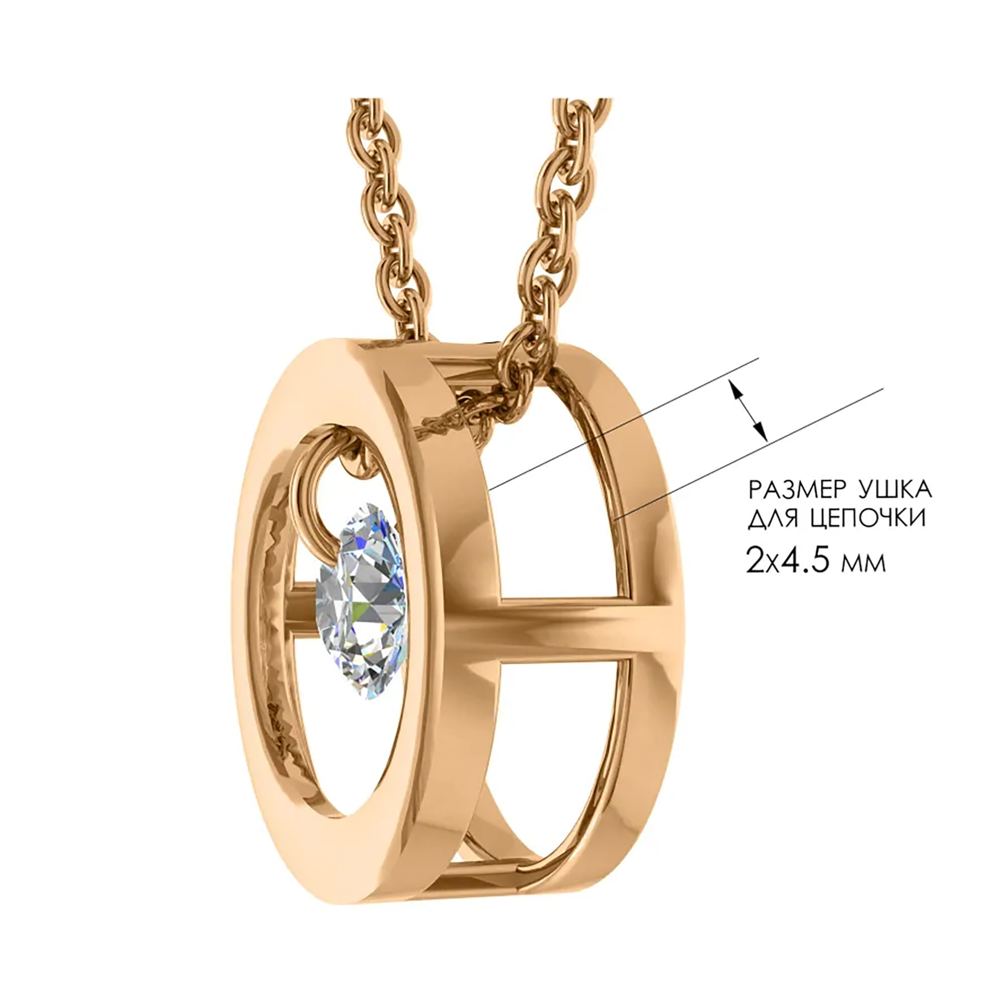 Кулон из золота 585 пробы с фианитом SANIS 01-315610 Золото 585 пр.