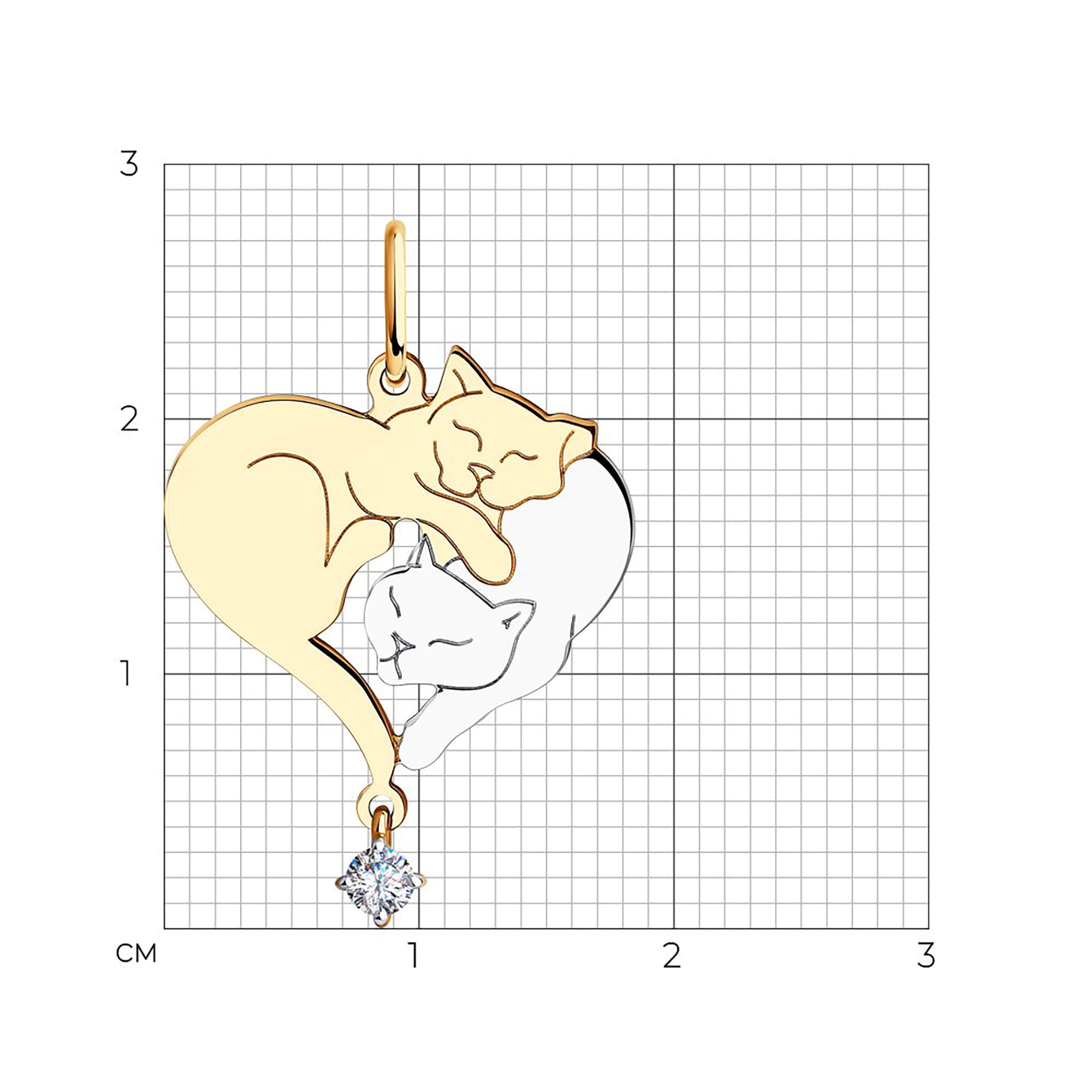 Кулон из золота 585 пробы с фианитом SOKOLOV 51-130-00716-1 Золото 585 пр.
