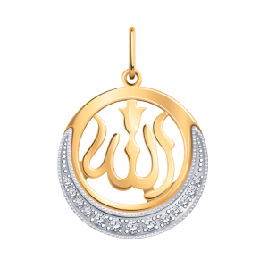 Кулон из золота 585 пробы с фианитом ATOLL 3353