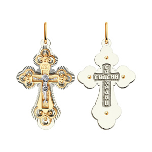 Кулон из золота 585 пробы SOKOLOV 51-131-02829-1