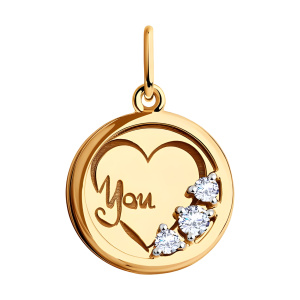 Кулон из золота 585 пробы с фианитом SOKOLOV 035774