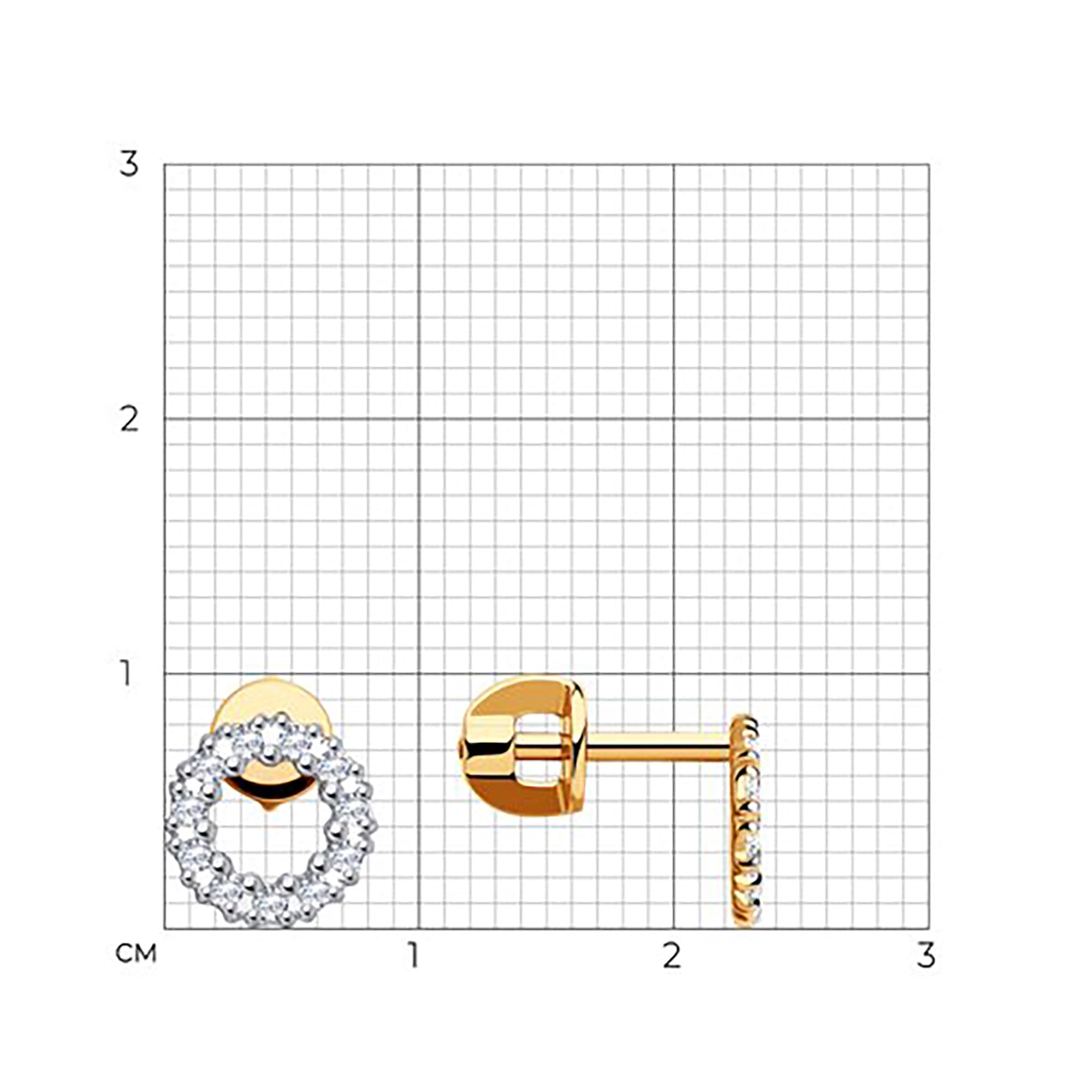 Серьги из золота 585 пробы с кристаллом SOKOLOV 81020510 Золото 585 пр.
