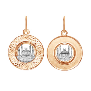 Кулон из золота 585 пробы ГОЛДЕН ГЛОБ КрСПАМ