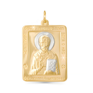 Кулон из золота 585 пробы DEL'TA 030242