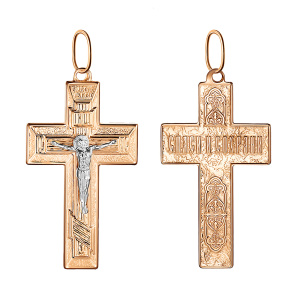 Кулон из золота 585 пробы ГОЛДЕН ГЛОБ 102-ОБ-32.33-11