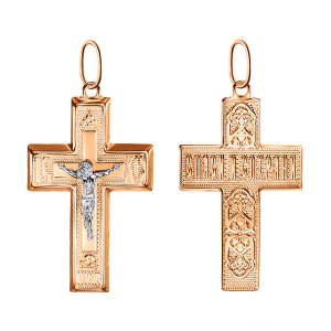 Кулон из золота 585 пробы ГОЛДЕН ГЛОБ 102-ОБ-26.31-11