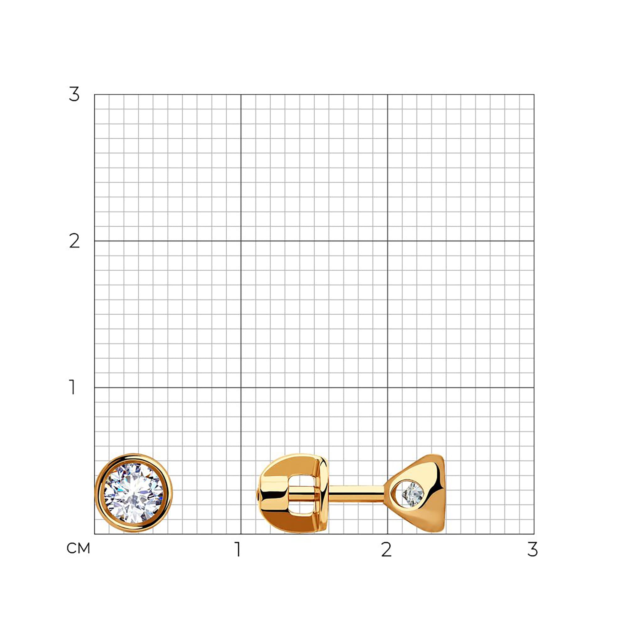 Серьги из золота 585 пробы с фианитом SOKOLOV 028254 Золото 585 пр.