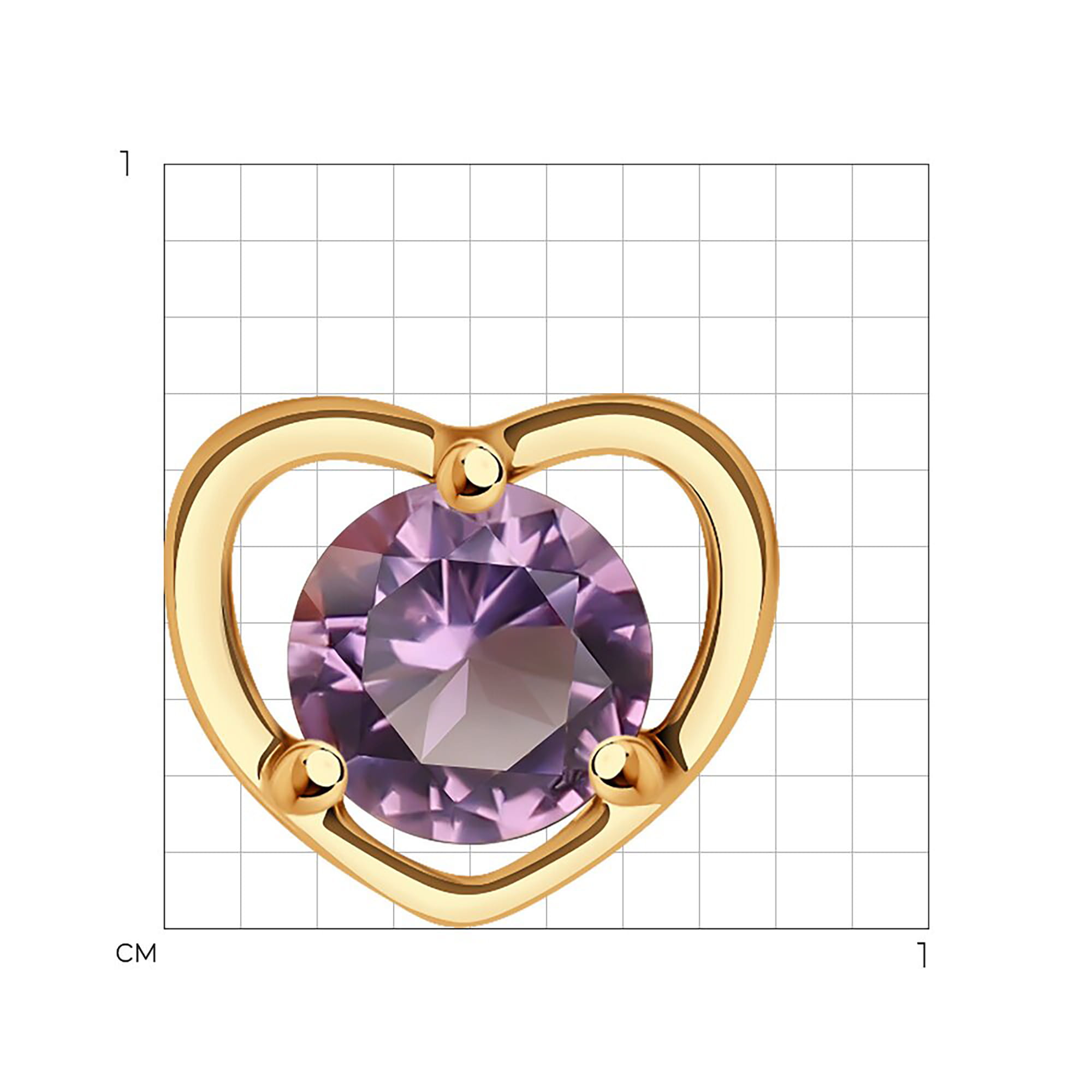 Кулон из золота 585 пробы с аметистом SOKOLOV 732883 Золото 585 пр.