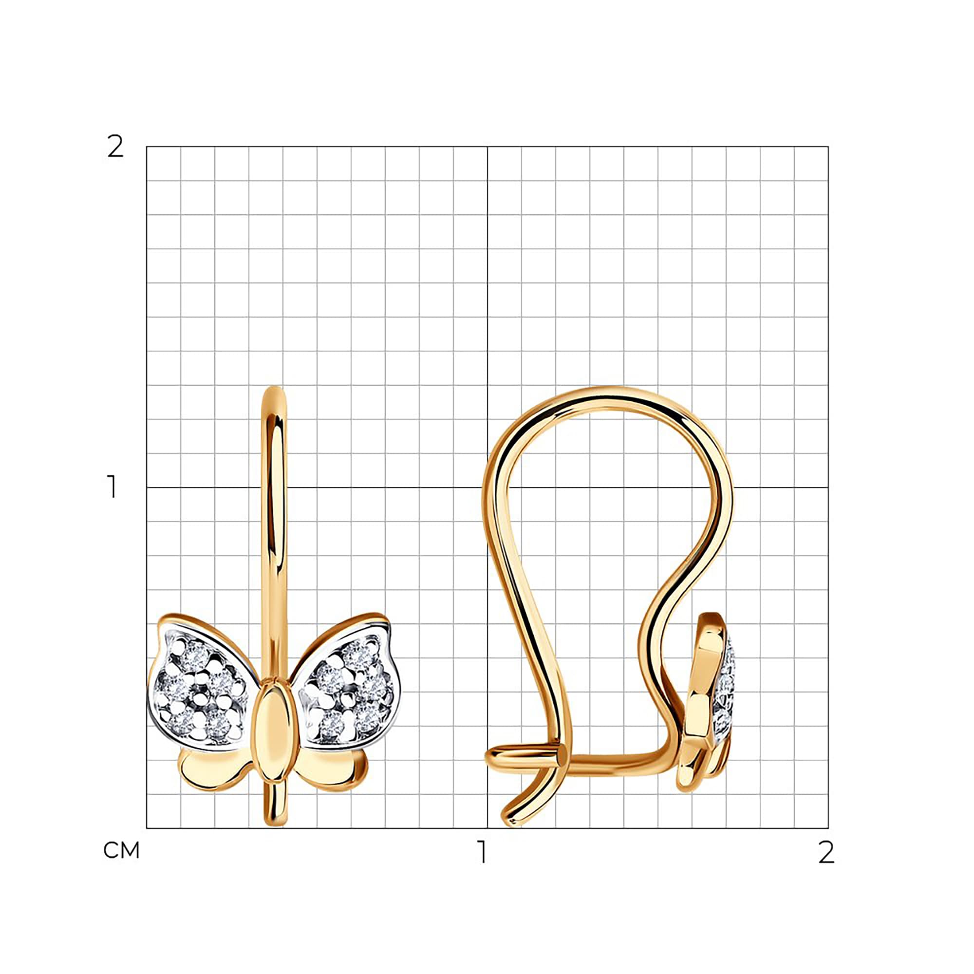 Серьги из золота 585 пробы с фианитом SOKOLOV 026865 Золото 585 пр.
