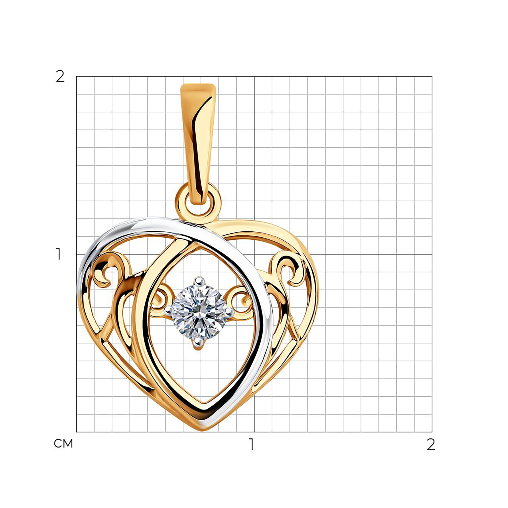 Кулон из золота 585 пробы с фианитом SOKOLOV 035612 Золото 585 пр.