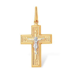 Кулон из золота 585 пробы EFREMOV П1509522