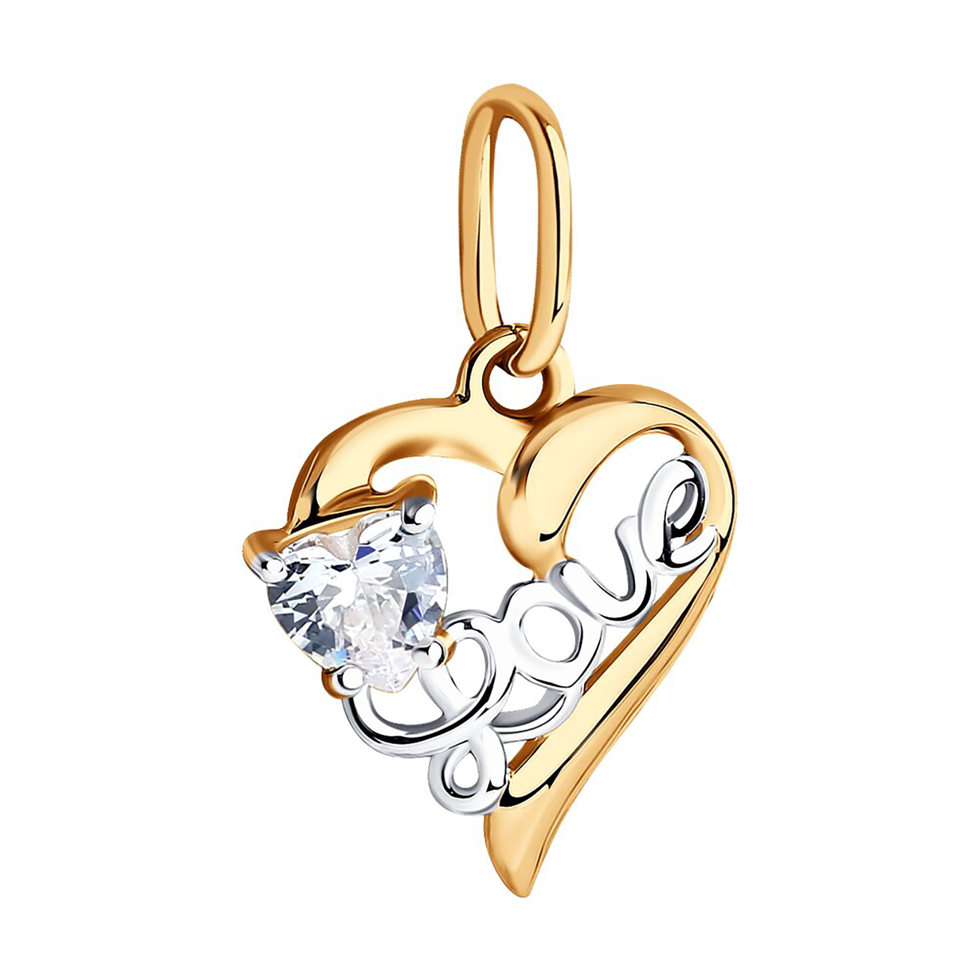 Кулон из золота 585 пробы с фианитом SOKOLOV 035290 