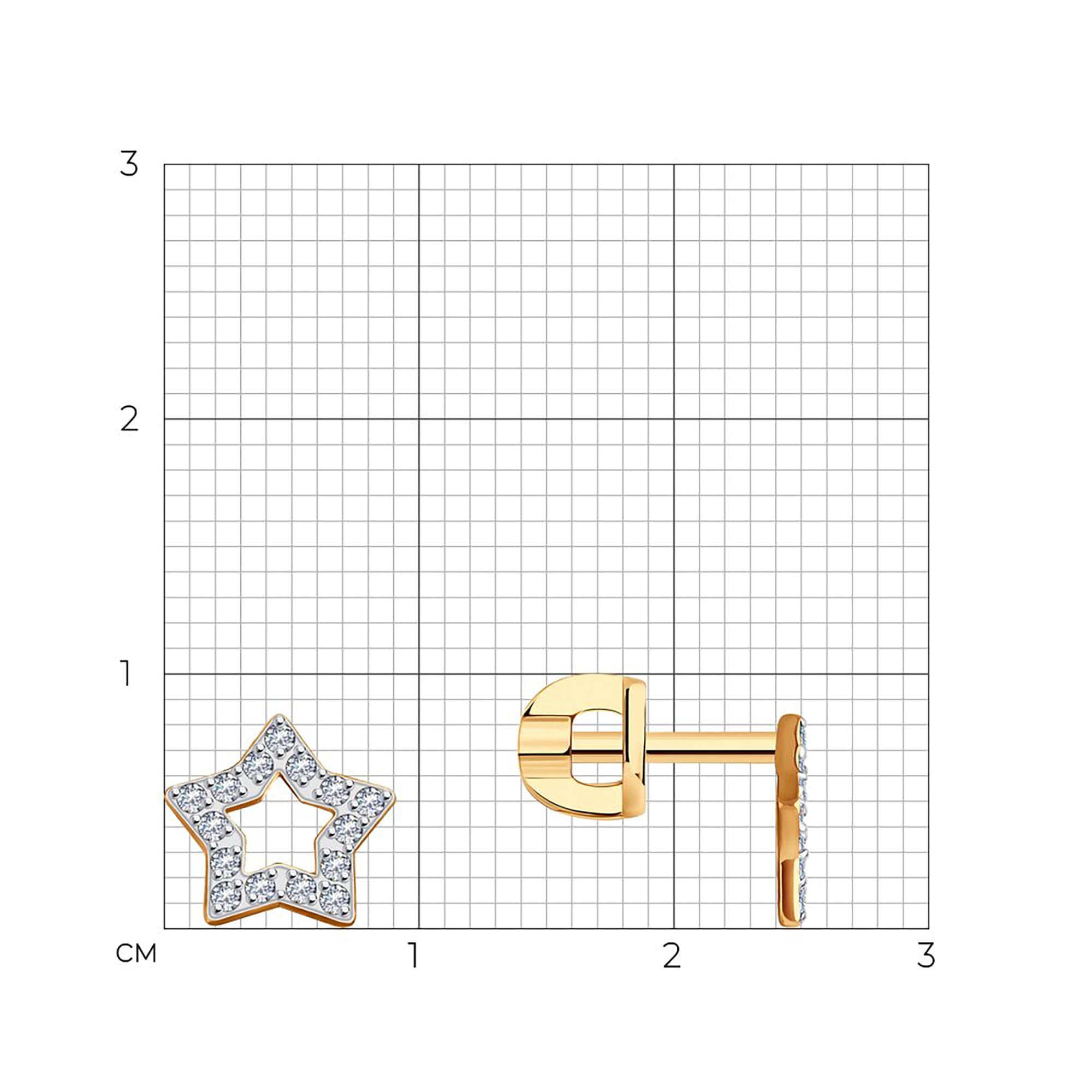 Серьги из золота 585 пробы с фианитом SOKOLOV 029930 