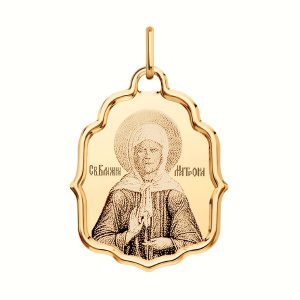 Кулон из золота 585 пробы ATOLL 3132