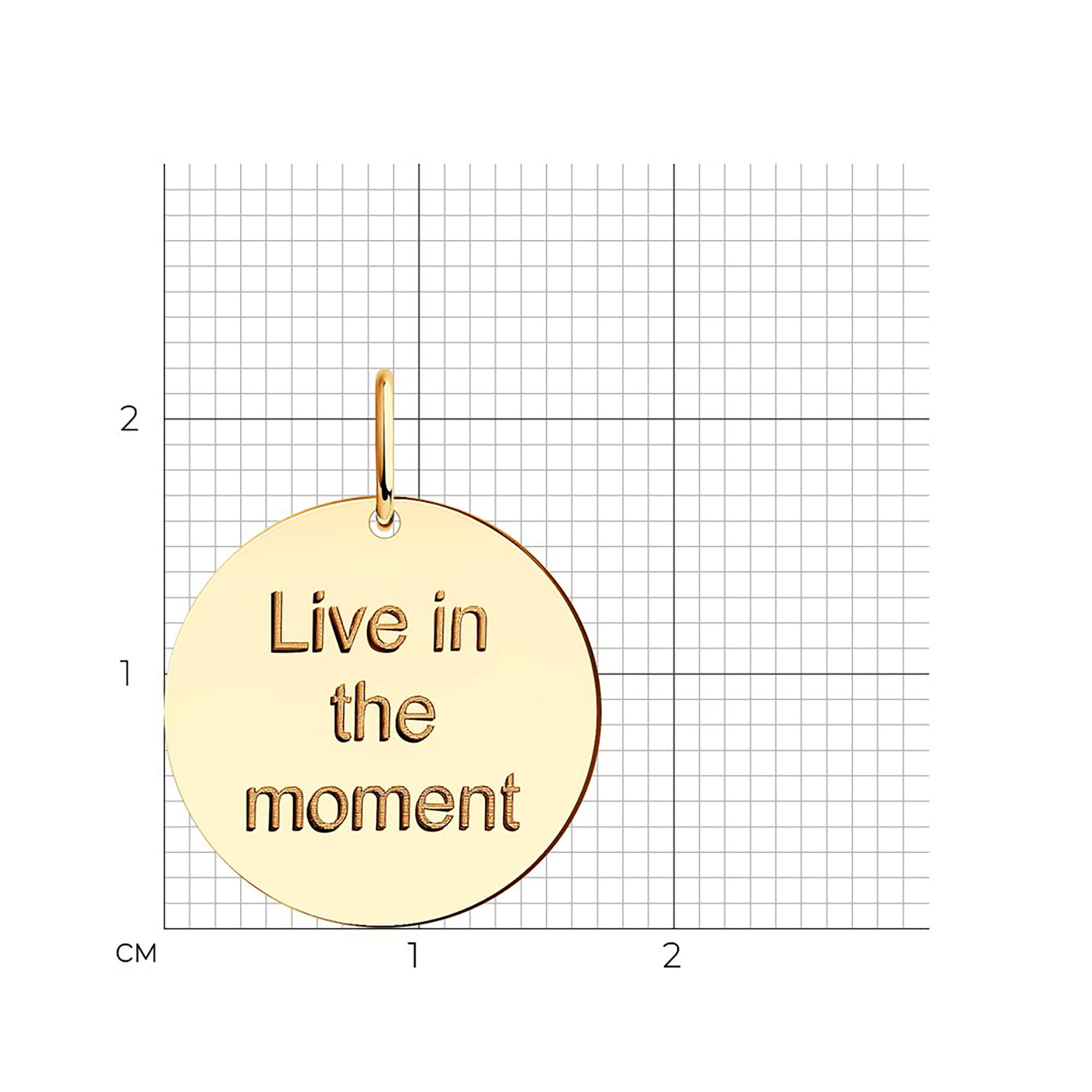 Кулон из золота 585 пробы SOKOLOV 51-130-01305-1 Золото 585 пр.