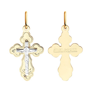 Кулон из золота 585 пробы SOKOLOV 51-131-02830-1