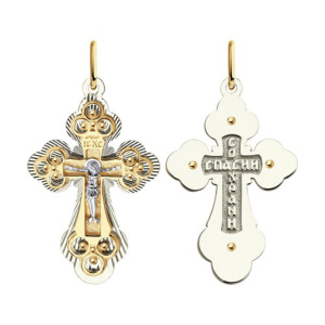 Крест из золота 585 пробы SOKOLOV 120315