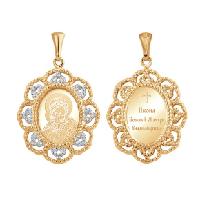 Икона из золота 585 пробы SVETLOV 35-0639-10-62