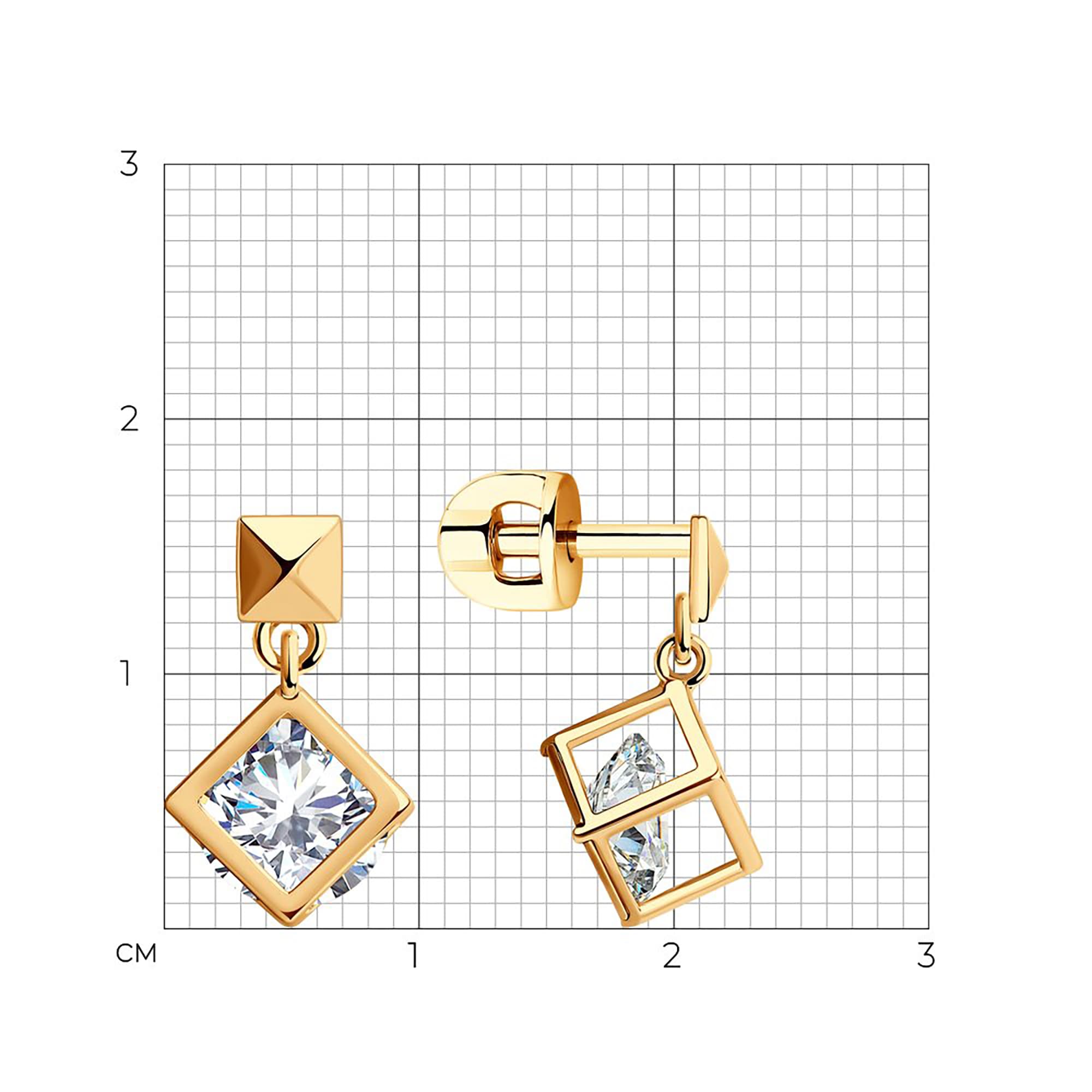 Серьги из золота 585 пробы с фианитом SOKOLOV 029595 