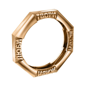 Кольцо из золота 585 пробы SANIS 08-108956