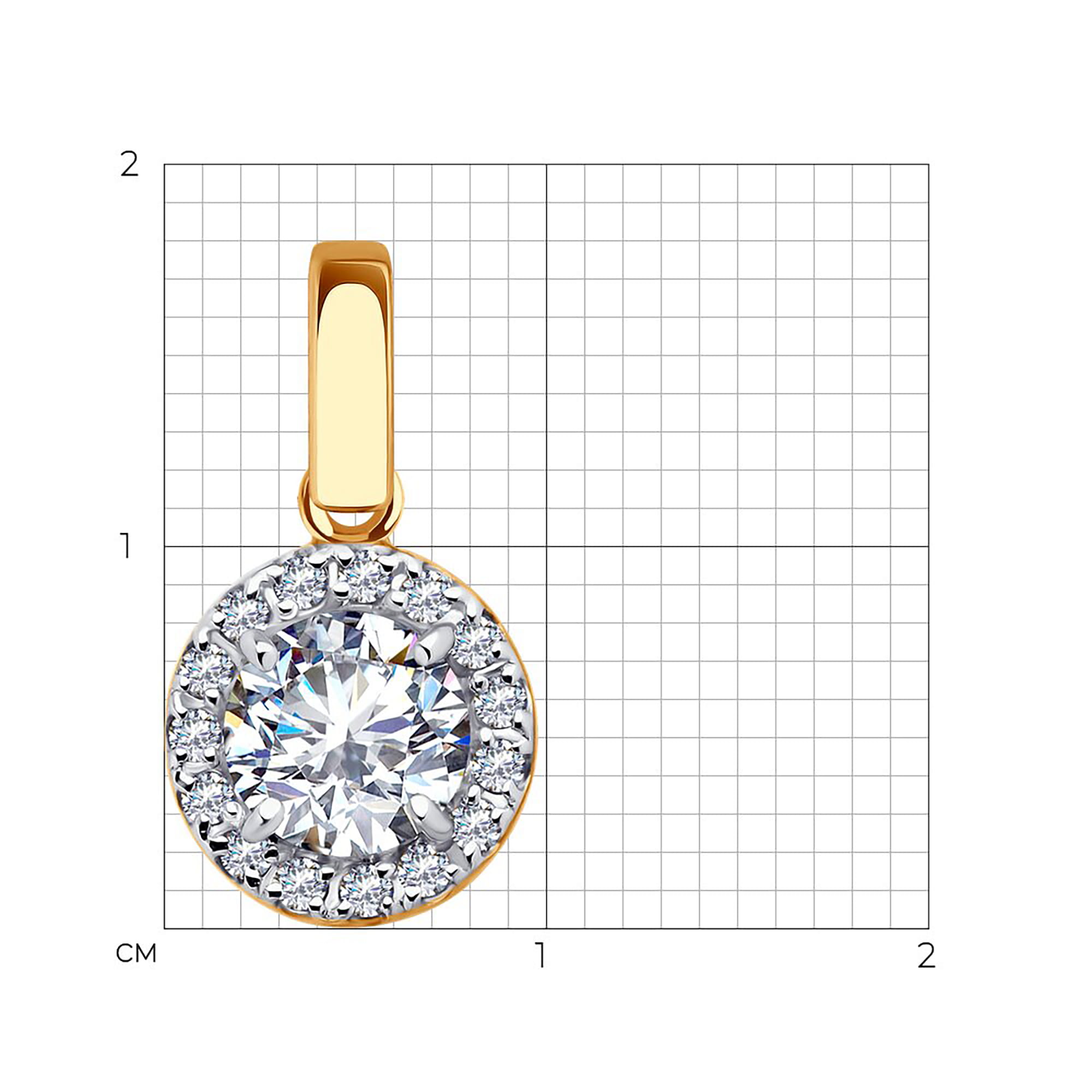 Кулон из золота 585 пробы с фианитом SOKOLOV 036624 Золото 585 пр.