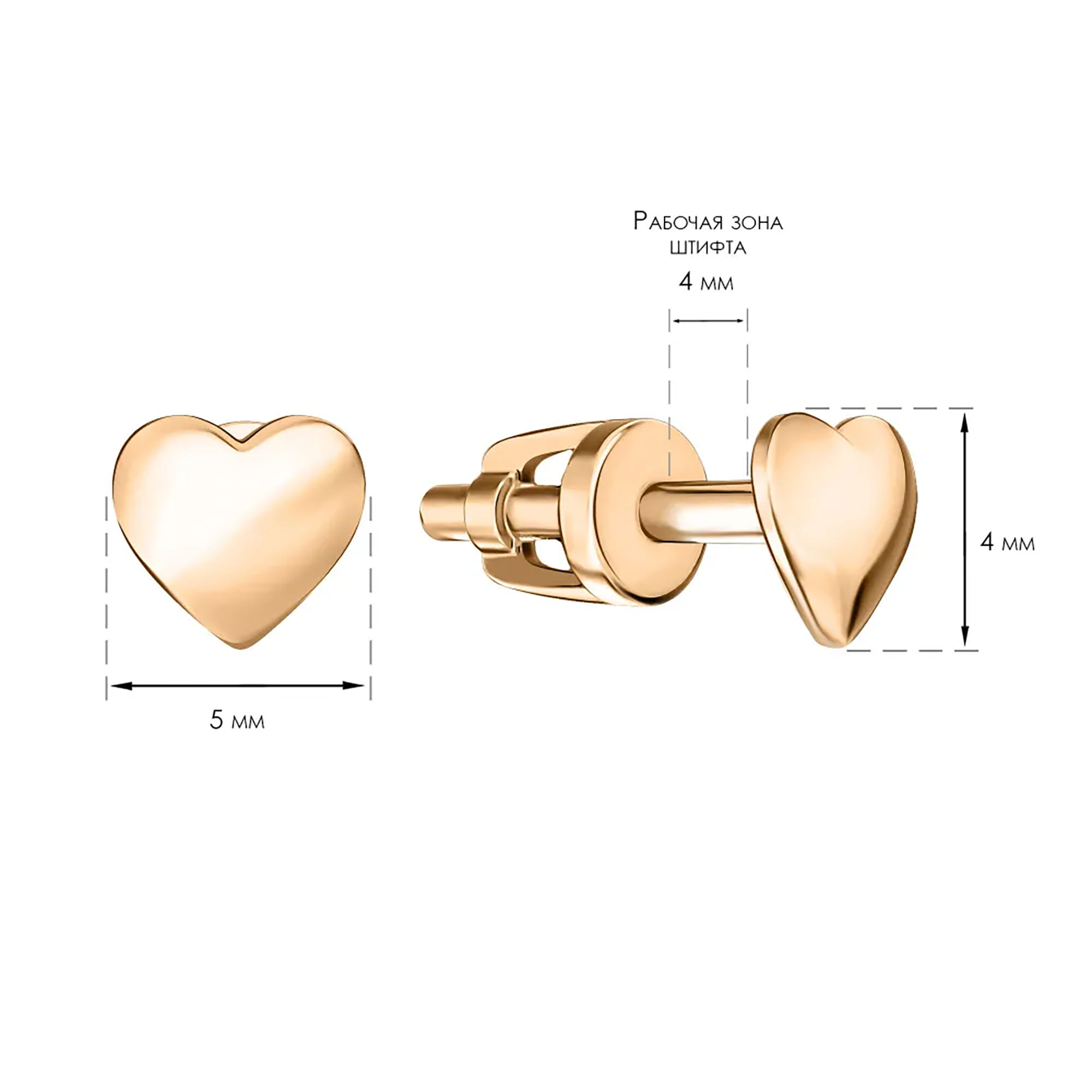 Серьги из золота 585 пробы SANIS 01-207929 