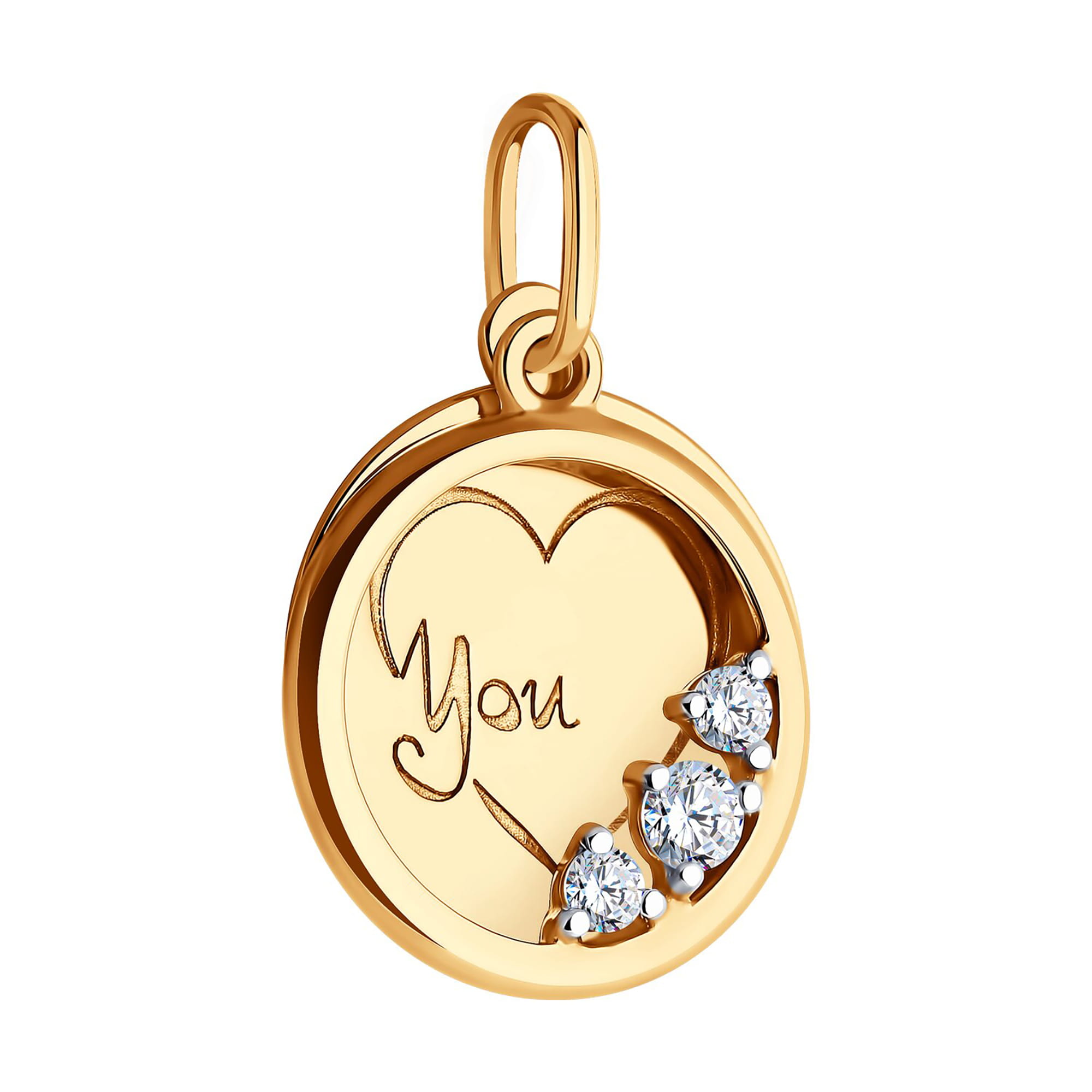 Кулон из золота 585 пробы с фианитом SOKOLOV 035774 Золото 585 пр.