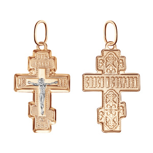 Кулон из золота 585 пробы ГОЛДЕН ГЛОБ 102-ОБ-26.30-11