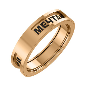 Кольцо из золота 585 пробы SANIS 08-109078