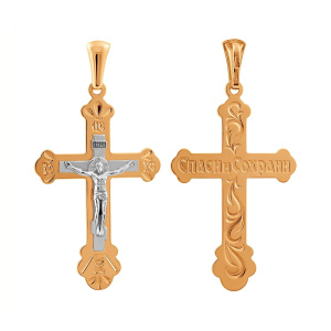 Кулон из золота 585 пробы SVETLOV 35-0680-17-00