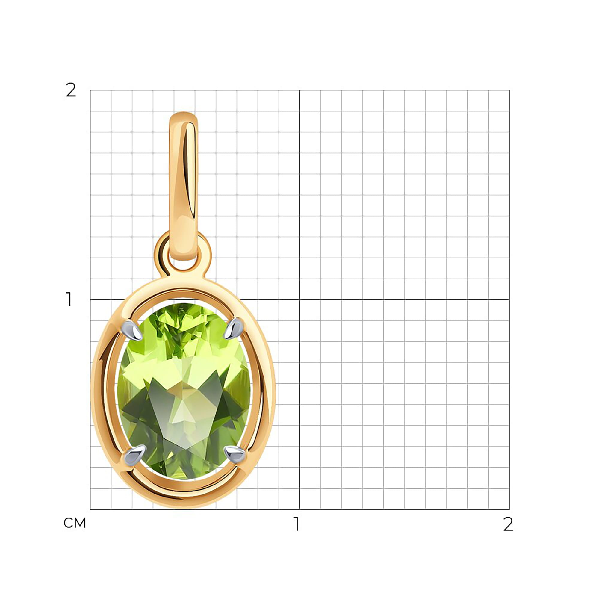 Кулон из золота 585 пробы с хризолитом SOKOLOV 51-330-01927-3 Золото 585 пр.