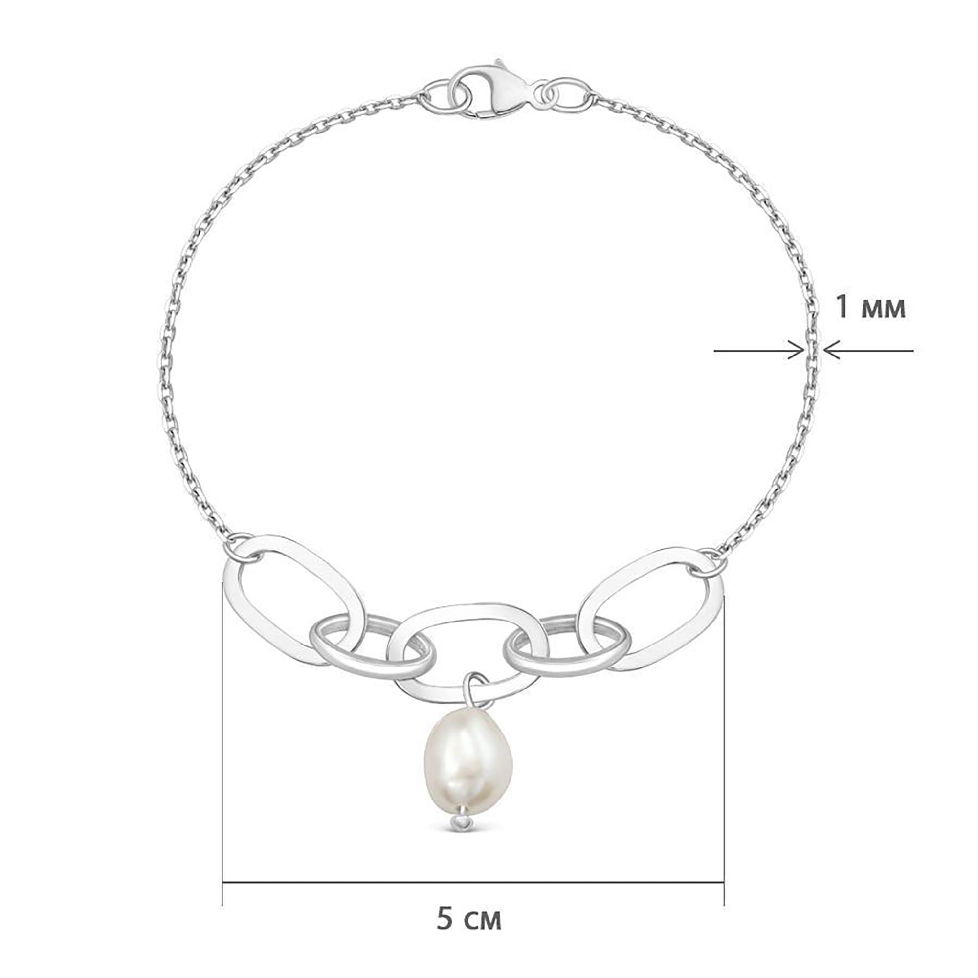 Браслет из серебра 925 пробы с жемчугом SALAKATOV 451-10-689 Серебро 925 пр.