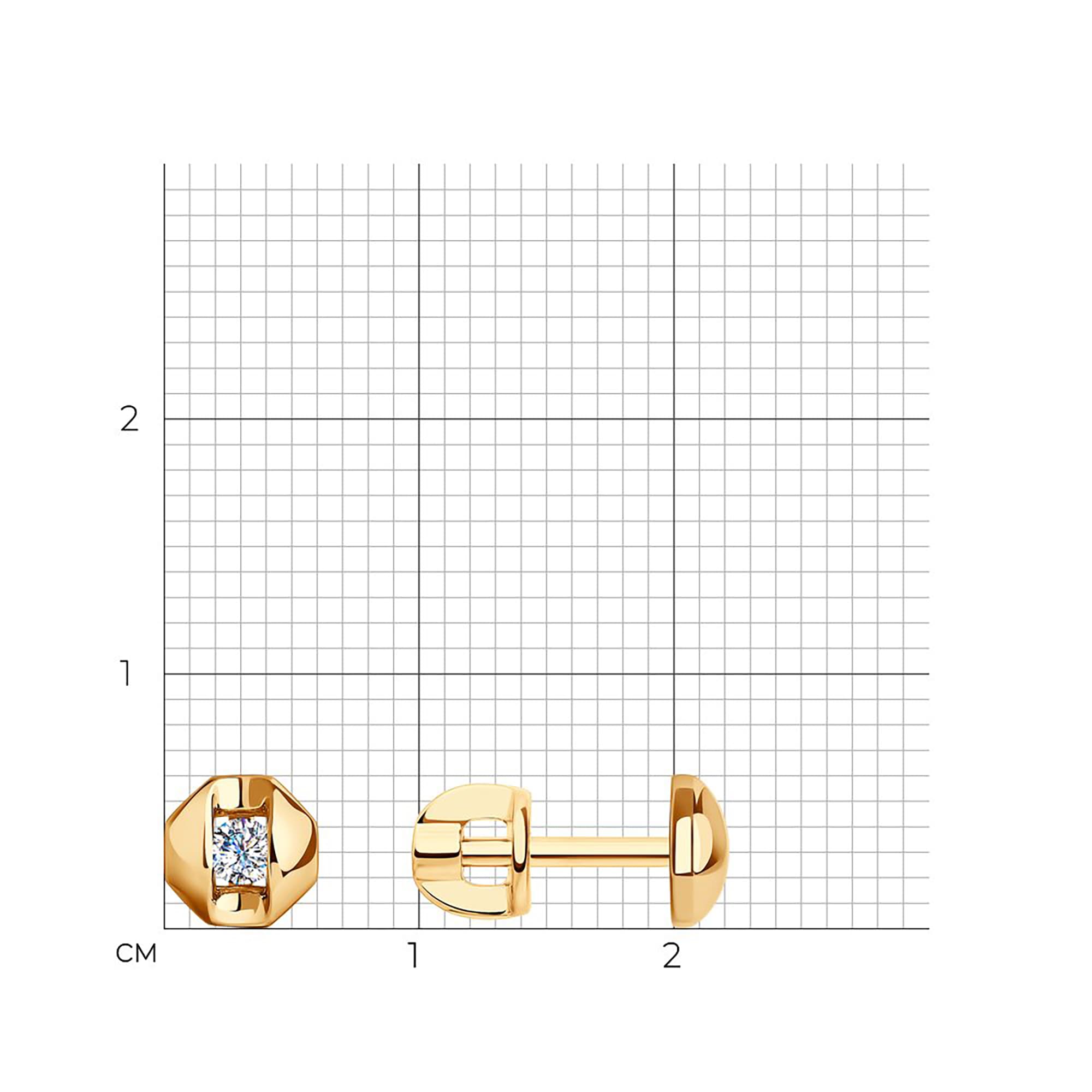Серьги из золота 585 пробы с фианитом SOKOLOV 028923 Золото 585 пр.
