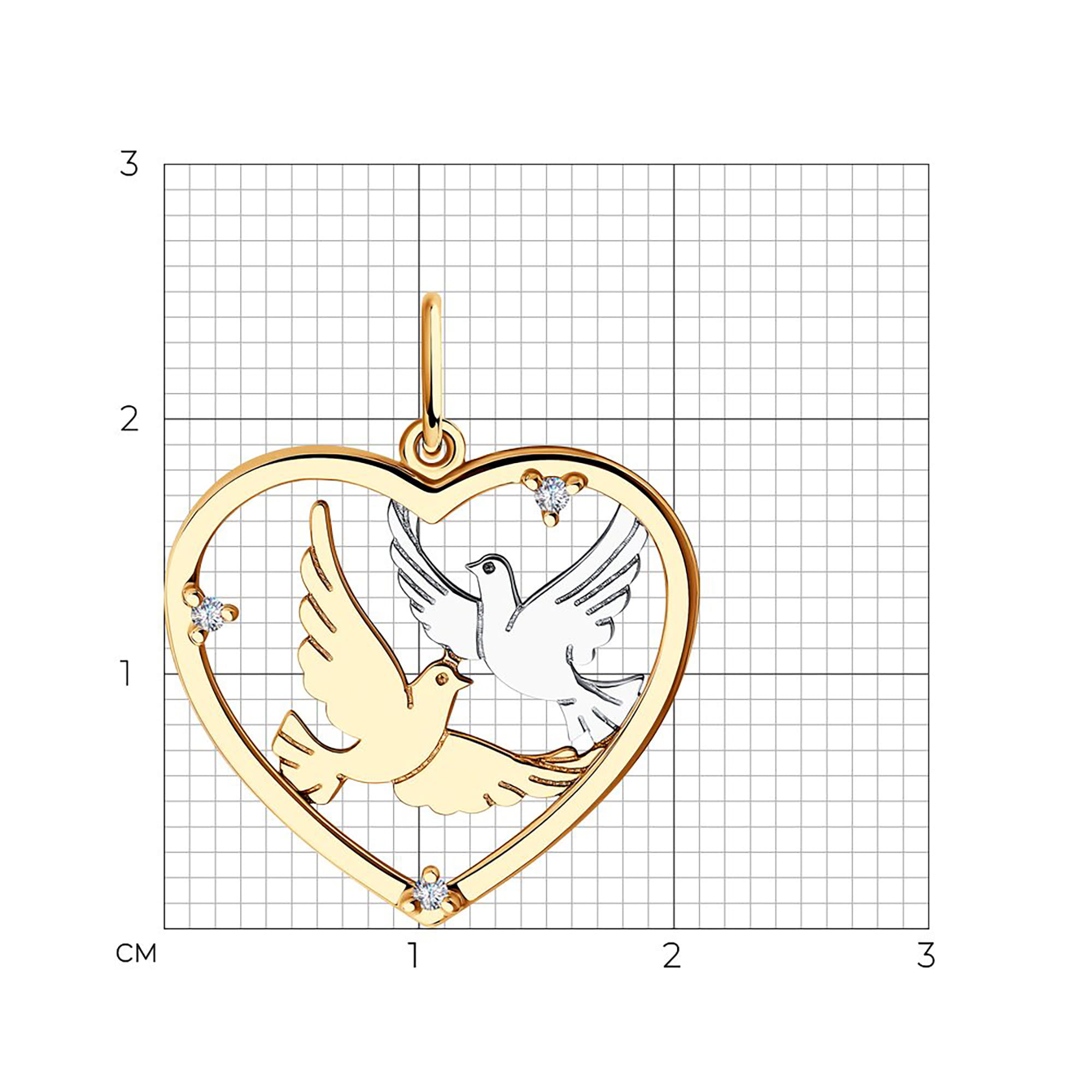 Кулон из золота 585 пробы с фианитом SOKOLOV 51-130-00874-1 Золото 585 пр.