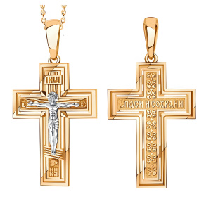 Кулон из золота 585 пробы SANIS 01-408108