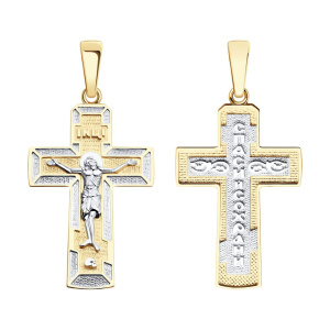 Кулон из золота 585 пробы SOKOLOV 121421